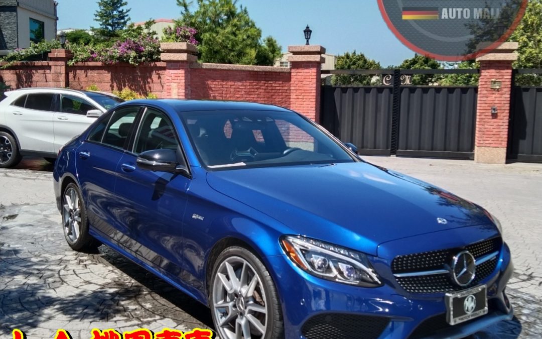 【台灣外匯車商推薦】​(最新賓士外匯車資訊懶人包) 代購外匯M-Benz AMG C43 價格、配備、馬力、規格、油耗介紹，賓士AMG C43外匯車代購流程分享。LA-桃園車庫代購外匯AMG C43回台價格會划算嗎?