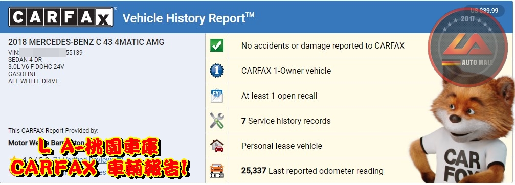 美國CARFAX車輛報告。M-Benz AMG C43外匯車代購回台價格划算嗎? LA-桃園車庫 如何代購M-Benz AMG C43外匯車? M-Benz AMG C43外匯車與台灣總代理價格差多少呢? M-Benz AMG C43外匯車規格、馬力、油耗、配備介紹~ LA-桃園車庫 協助客戶代購M-Benz AMG C43流程分享~LA-桃園車庫代購外匯W205 賓士M-Benz AMG C43 回台價格會划算嗎?賓士W205 AMG C43 外匯車代購回台價格划算嗎? LA-桃園車庫 如何代購M-Benz AMG C43外匯賓士 W205 AMG C43外匯車與台灣總代理價格差多少呢?M-Benz AMG C43外匯車規格、馬力、油耗、配備介紹~ LA-桃園車庫 協助客戶代購M-Benz AMG C43流程分享~桃園、台北、新竹、北部地區有推薦的外匯車商嗎? LA桃園車庫是台灣Mobile01、PTT網友推薦的外匯車商之一~為什麼大家都要推薦LA-桃園車庫外匯車商代購外匯車呢?LA-桃園車庫評價又是如何？LA-桃園車庫是黑心車商嗎？