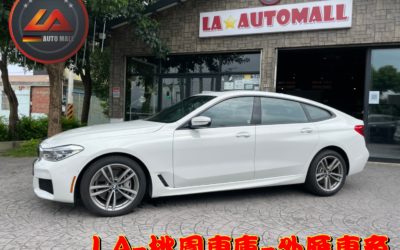 【台灣外匯車商推薦】 代購外匯BMW 640i GT 價格、配備、馬力、規格、油耗介紹，2018 BMW 640i GT 外匯車代購流程分享。  LA-桃園車庫代購外匯BMW 640i GT 回台價格會划算嗎?