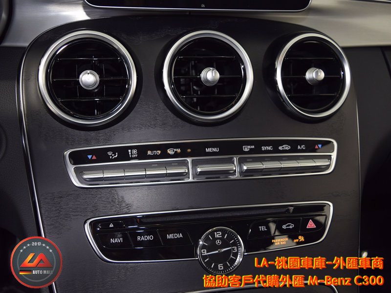【台灣外匯車商推薦】​(最新賓士外匯車資訊懶人包) 代購外匯M-Benz W205 C300 價格、配備、馬力、規格、油耗介紹，賓士C300 外匯車代購流程分享。LA-桃園車庫代購外匯2018 M-Benz C300 回台價格會划算嗎?