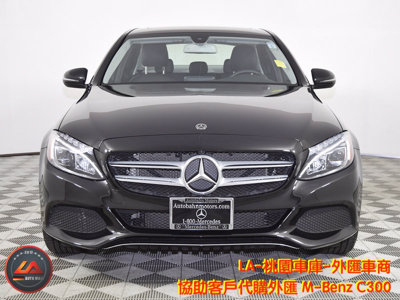 【台灣外匯車商推薦】​(最新賓士外匯車資訊懶人包) 代購外匯M-Benz C300 價格、配備、馬力、規格、油耗介紹，賓士C300 外匯車代購流程分享。LA-桃園車庫代購外匯2018 M-Benz C300 回台價格會划算嗎?