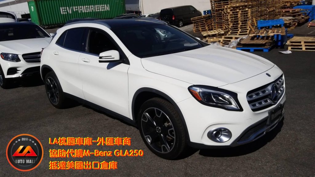 【台灣外匯車商推薦】​(最新賓士外匯車資訊懶人包) 代購外匯M-Benz GLA250 價格、配備、馬力、規格、油耗介紹，賓士GLA250 外匯車代購流程分享。LA-桃園車庫代購外匯M-Benz GLA250回台價格會划算嗎?LA-桃園車庫 如何代購 M-Benz GLA250 X156 外匯車?M-Benz GLA250 外匯車與台灣總代理價格差多少呢? M-Benz GLA250 X156外匯車規格、馬力、油耗、配備介紹~ 桃園、台北、新竹、北部地區有推薦的外匯車商嗎? LA桃園車庫是台灣Mobile01、PTT網友推薦的外匯車商之一!為什麼大家都要推薦LA-桃園車庫外匯車商代購外匯車呢?LA-桃園車庫評價又是如何？LA-桃園車庫是黑心車商嗎？
