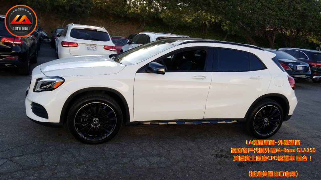 【台灣外匯車商推薦】​(最新賓士外匯車資訊懶人包) 代購外匯M-Benz GLA250 X156 價格、配備、馬力、規格、油耗介紹，賓士GLA250 X156外匯車代購流程分享。LA-桃園車庫代購外匯M-Benz GLA250 回台價格會划算嗎? LA-桃園車庫 如何代購 M-Benz GLA250 X156 外匯車?M-Benz GLA250 外匯車與台灣總代理價格差多少呢? M-Benz GLA250 X156外匯車規格、馬力、油耗、配備介紹~ LA-桃園車庫 協助客戶代購 M-Benz GLA250 流程分享~桃園、台北、新竹、北部地區有推薦的外匯車商嗎? LA桃園車庫是台灣Mobile01、PTT網友推薦的外匯車商之一!為什麼大家都要推薦LA-桃園車庫外匯車商代購外匯車呢?LA-桃園車庫評價又是如何？LA-桃園車庫是黑心車商嗎？