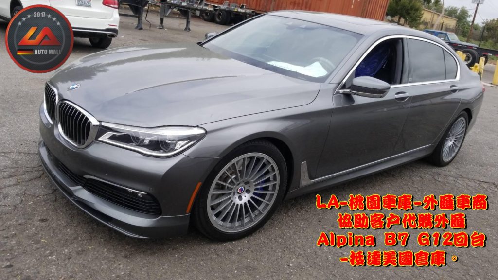 代購美規外匯Alpina B7 G12價格、配備、馬力、規格、油耗介紹，2018 Alpina B7 G12外匯車代購流程分享。LA-桃園車庫代購外匯Alpina B7 G12回台價格會划算嗎?Alpina B7 G12外匯車代購回台價格划算嗎? LA-桃園車庫 如何代購Alpina B7 外匯車? Alpina B7 G12外匯車與台灣總代理價格差多少呢?Alpina B7 G12外匯車規格、馬力、油耗、配備介紹~ LA-桃園車庫 協助客戶代購Alpina B7流程分享~桃園、台北、新竹、北部地區有推薦的外匯車商嗎? LA桃園車庫是台灣Mobile01、PTT網友推薦的外匯車商之一!為什麼大家都要推薦LA-桃園車庫外匯車商代購外匯車呢?LA-桃園車庫評價又是如何？LA-桃園車庫是黑心車商嗎？