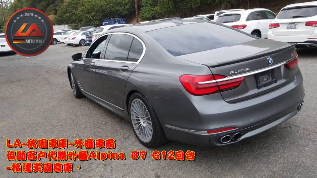 代購美規外匯Alpina B7 G12價格、配備、馬力、規格、油耗介紹，2018 Alpina B7 G12外匯車代購流程分享。LA-桃園車庫代購外匯Alpina B7 G12回台價格會划算嗎?Alpina B7 G12外匯車代購回台價格划算嗎? LA-桃園車庫 如何代購Alpina B7 外匯車? Alpina B7 G12外匯車與台灣總代理價格差多少呢?Alpina B7 G12外匯車規格、馬力、油耗、配備介紹~ LA-桃園車庫 協助客戶代購Alpina B7流程分享~桃園、台北、新竹、北部地區有推薦的外匯車商嗎? LA桃園車庫是台灣Mobile01、PTT網友推薦的外匯車商之一!為什麼大家都要推薦LA-桃園車庫外匯車商代購外匯車呢?LA-桃園車庫評價又是如何？LA-桃園車庫是黑心車商嗎？