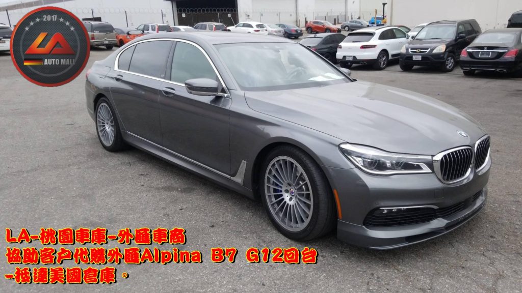 代購美規外匯Alpina B7 G12價格、配備、馬力、規格、油耗介紹，2018 Alpina B7 G12外匯車代購流程分享。LA-桃園車庫代購外匯Alpina B7 G12回台價格會划算嗎?Alpina B7 G12外匯車代購回台價格划算嗎? LA-桃園車庫 如何代購Alpina B7 外匯車? Alpina B7 G12外匯車與台灣總代理價格差多少呢?Alpina B7 G12外匯車規格、馬力、油耗、配備介紹~ LA-桃園車庫 協助客戶代購Alpina B7流程分享~桃園、台北、新竹、北部地區有推薦的外匯車商嗎? LA桃園車庫是台灣Mobile01、PTT網友推薦的外匯車商之一!為什麼大家都要推薦LA-桃園車庫外匯車商代購外匯車呢?LA-桃園車庫評價又是如何？LA-桃園車庫是黑心車商嗎？