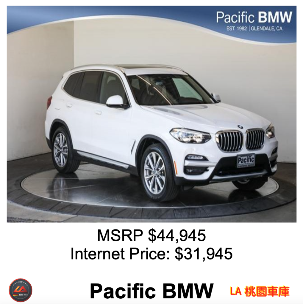 美國外匯車購車網站推薦! 外匯車購車網站有哪些?如何在美國​CARS.COM 、AUTOTRADER購車網站上找車呢? 代購外匯 BMW X3 sDrive 30i 價格、配備、馬力、規格、油耗介紹，2019 BMW X3 sDrive 30i 外匯車代購流程分享。LA-桃園車庫代購外匯 BMW X3 sDrive 30i 回台價格會划算嗎? BMW X3 sDrive 30i 外匯車代購回台價格划算嗎? LA-桃園車庫 如何代購 BMW X3 sDrive 30i 外匯車? BMW X3 sDrive 30i 外匯車與台灣總代理價格差多少呢? BMW X3 sDrive 30i 外匯車規格、馬力、油耗、配備介紹~ LA-桃園車庫 協助客戶代購 BMW X3 sDrive 30i 流程分享~桃園、台北、新竹、北部地區有推薦的外匯車商嗎? LA桃園車庫是台灣Mobile01、PTT網友推薦的外匯車商之一!為什麼大家都要推薦LA-桃園車庫外匯車商代購外匯車呢?LA-桃園車庫評價又是如何？LA-桃園車庫是黑心車商嗎？