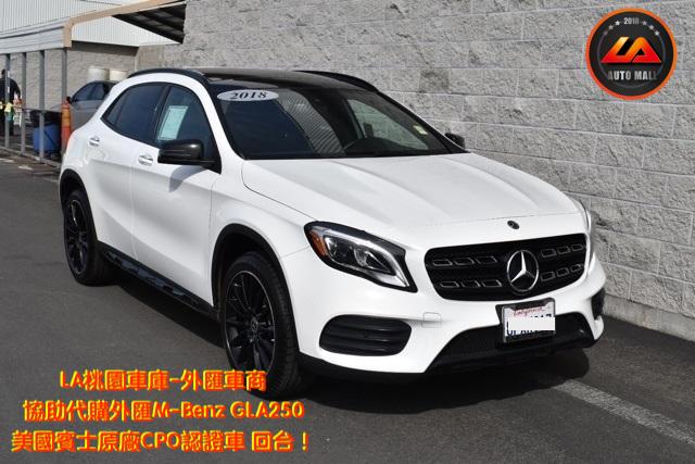 【台灣外匯車商推薦】​(最新賓士外匯車資訊懶人包) 代購外匯M-Benz GLA250 X156 價格、配備、馬力、規格、油耗介紹，賓士GLA250 X156外匯車代購流程分享。LA-桃園車庫代購外匯M-Benz GLA250 回台價格會划算嗎? LA-桃園車庫 如何代購 M-Benz GLA250 X156 外匯車?M-Benz GLA250 外匯車與台灣總代理價格差多少呢? M-Benz GLA250 X156外匯車規格、馬力、油耗、配備介紹~ LA-桃園車庫 協助客戶代購 M-Benz GLA250 流程分享~桃園、台北、新竹、北部地區有推薦的外匯車商嗎? LA桃園車庫是台灣Mobile01、PTT網友推薦的外匯車商之一!為什麼大家都要推薦LA-桃園車庫外匯車商代購外匯車呢?LA-桃園車庫評價又是如何？LA-桃園車庫是黑心車商嗎？
