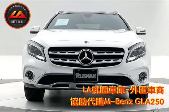 【台灣外匯車商推薦】​(最新賓士外匯車資訊懶人包) 代購外匯賓士原廠 CPO認證M-Benz GLA250 價格、配備、馬力、規格、油耗介紹，賓士GLA250 外匯車代購流程分享。LA-桃園車庫代購外匯M-Benz GLA250 賓士原廠 CPO認證車 回台價格會划算嗎?LA-桃園車庫 如何代購 M-Benz GLA250 X156 外匯車?M-Benz GLA250 外匯車與台灣總代理價格差多少呢? M-Benz GLA250 X156外匯車規格、馬力、油耗、配備介紹~ 桃園、台北、新竹、北部地區有推薦的外匯車商嗎? LA桃園車庫是台灣Mobile01、PTT網友推薦的外匯車商之一!為什麼大家都要推薦LA-桃園車庫外匯車商代購外匯車呢?LA-桃園車庫評價又是如何？LA-桃園車庫是黑心車商嗎？