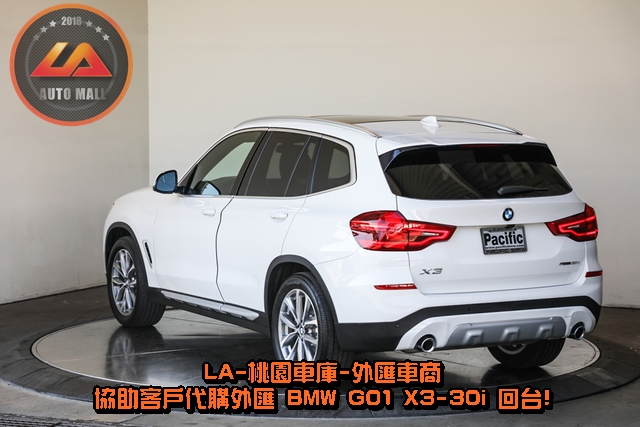 代購外匯 BMW X3 G01 30i 價格、配備、馬力、規格、油耗介紹，BMW X3 G01 30i 外匯車代購流程分享。LA-桃園車庫代購外匯 BMW X3 G01 30i 回台價格會划算嗎? BMW X3 G01 30i 外匯車代購回台價格划算嗎? LA-桃園車庫 如何代購 BMW X3 G01 30i 外匯車? BMW X3 G01 30i 外匯車與台灣總代理價格差多少呢? BMW X3 sDrive 30i 外匯車規格、馬力、油耗、配備介紹~ LA-桃園車庫 協助客戶代購 BMW X3 G01 30i 流程分享~桃園、台北、新竹、北部地區有推薦的外匯車商嗎? LA桃園車庫是台灣Mobile01、PTT網友推薦的外匯車商之一!為什麼大家都要推薦LA-桃園車庫外匯車商代購外匯車呢?LA-桃園車庫評價又是如何？LA-桃園車庫是黑心車商嗎？