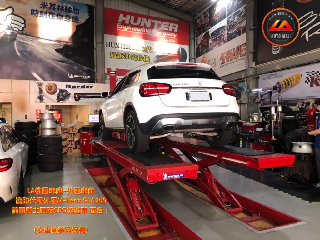 【台灣外匯車商推薦】​(最新賓士外匯車資訊懶人包) 代購外匯M-Benz GLA250 價格、配備、馬力、規格、油耗介紹，賓士GLA250 外匯車代購流程分享。LA-桃園車庫代購外匯M-Benz GLA250回台價格會划算嗎?LA-桃園車庫 如何代購 M-Benz GLA250 X156 外匯車?M-Benz GLA250 外匯車與台灣總代理價格差多少呢? M-Benz GLA250 X156外匯車規格、馬力、油耗、配備介紹~ 桃園、台北、新竹、北部地區有推薦的外匯車商嗎? LA桃園車庫是台灣Mobile01、PTT網友推薦的外匯車商之一!為什麼大家都要推薦LA-桃園車庫外匯車商代購外匯車呢?LA-桃園車庫評價又是如何？LA-桃園車庫是黑心車商嗎？