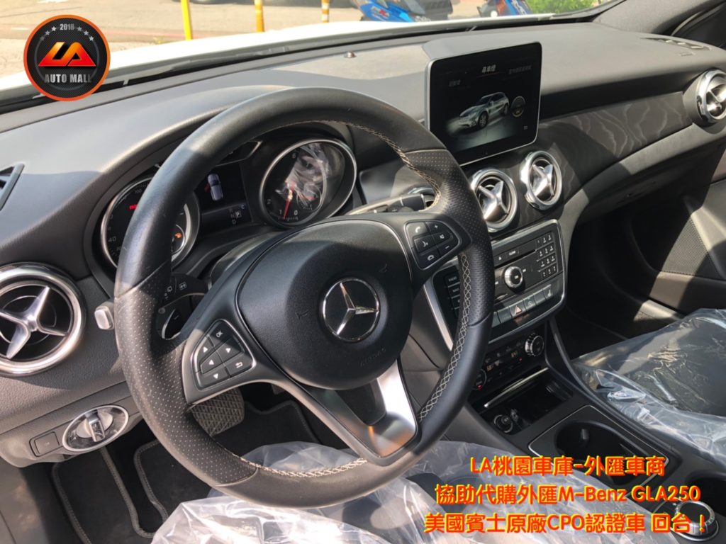 【台灣外匯車商推薦】​(最新賓士外匯車資訊懶人包) 代購外匯M-Benz GLA250 X156 價格、配備、馬力、規格、油耗介紹，賓士GLA250 X156外匯車代購流程分享。LA-桃園車庫代購外匯M-Benz GLA250 回台價格會划算嗎? LA-桃園車庫 如何代購 M-Benz GLA250 X156 外匯車?M-Benz GLA250 外匯車與台灣總代理價格差多少呢? M-Benz GLA250 X156外匯車規格、馬力、油耗、配備介紹~ LA-桃園車庫 協助客戶代購 M-Benz GLA250 流程分享~桃園、台北、新竹、北部地區有推薦的外匯車商嗎? LA桃園車庫是台灣Mobile01、PTT網友推薦的外匯車商之一!為什麼大家都要推薦LA-桃園車庫外匯車商代購外匯車呢?LA-桃園車庫評價又是如何？LA-桃園車庫是黑心車商嗎？