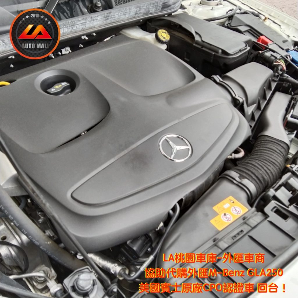 【台灣外匯車商推薦】​(最新賓士外匯車資訊懶人包) 代購外匯M-Benz GLA250 X156 價格、配備、馬力、規格、油耗介紹，賓士GLA250 X156外匯車代購流程分享。LA-桃園車庫代購外匯M-Benz GLA250 回台價格會划算嗎? LA-桃園車庫 如何代購 M-Benz GLA250 X156 外匯車?M-Benz GLA250 外匯車與台灣總代理價格差多少呢? M-Benz GLA250 X156外匯車規格、馬力、油耗、配備介紹~ LA-桃園車庫 協助客戶代購 M-Benz GLA250 流程分享~桃園、台北、新竹、北部地區有推薦的外匯車商嗎? LA桃園車庫是台灣Mobile01、PTT網友推薦的外匯車商之一!為什麼大家都要推薦LA-桃園車庫外匯車商代購外匯車呢?LA-桃園車庫評價又是如何？LA-桃園車庫是黑心車商嗎？