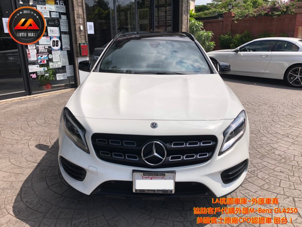 【台灣外匯車商推薦】​(最新賓士外匯車資訊懶人包) 代購外匯M-Benz GLA250 X156 價格、配備、馬力、規格、油耗介紹，賓士GLA250 X156外匯車代購流程分享。LA-桃園車庫代購外匯M-Benz GLA250 回台價格會划算嗎? LA-桃園車庫 如何代購 M-Benz GLA250 X156 外匯車?M-Benz GLA250 外匯車與台灣總代理價格差多少呢? M-Benz GLA250 X156外匯車規格、馬力、油耗、配備介紹~ LA-桃園車庫 協助客戶代購 M-Benz GLA250 流程分享~桃園、台北、新竹、北部地區有推薦的外匯車商嗎? LA桃園車庫是台灣Mobile01、PTT網友推薦的外匯車商之一!為什麼大家都要推薦LA-桃園車庫外匯車商代購外匯車呢?LA-桃園車庫評價又是如何？LA-桃園車庫是黑心車商嗎？