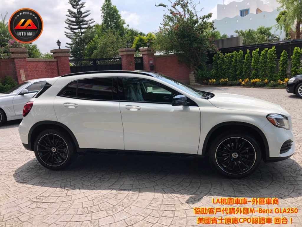 【台灣外匯車商推薦】​(最新賓士外匯車資訊懶人包) 代購外匯M-Benz GLA250 X156 價格、配備、馬力、規格、油耗介紹，賓士GLA250 X156外匯車代購流程分享。LA-桃園車庫代購外匯M-Benz GLA250 回台價格會划算嗎? LA-桃園車庫 如何代購 M-Benz GLA250 X156 外匯車?M-Benz GLA250 外匯車與台灣總代理價格差多少呢? M-Benz GLA250 X156外匯車規格、馬力、油耗、配備介紹~ LA-桃園車庫 協助客戶代購 M-Benz GLA250 流程分享~桃園、台北、新竹、北部地區有推薦的外匯車商嗎? LA桃園車庫是台灣Mobile01、PTT網友推薦的外匯車商之一!為什麼大家都要推薦LA-桃園車庫外匯車商代購外匯車呢?LA-桃園車庫評價又是如何？LA-桃園車庫是黑心車商嗎？