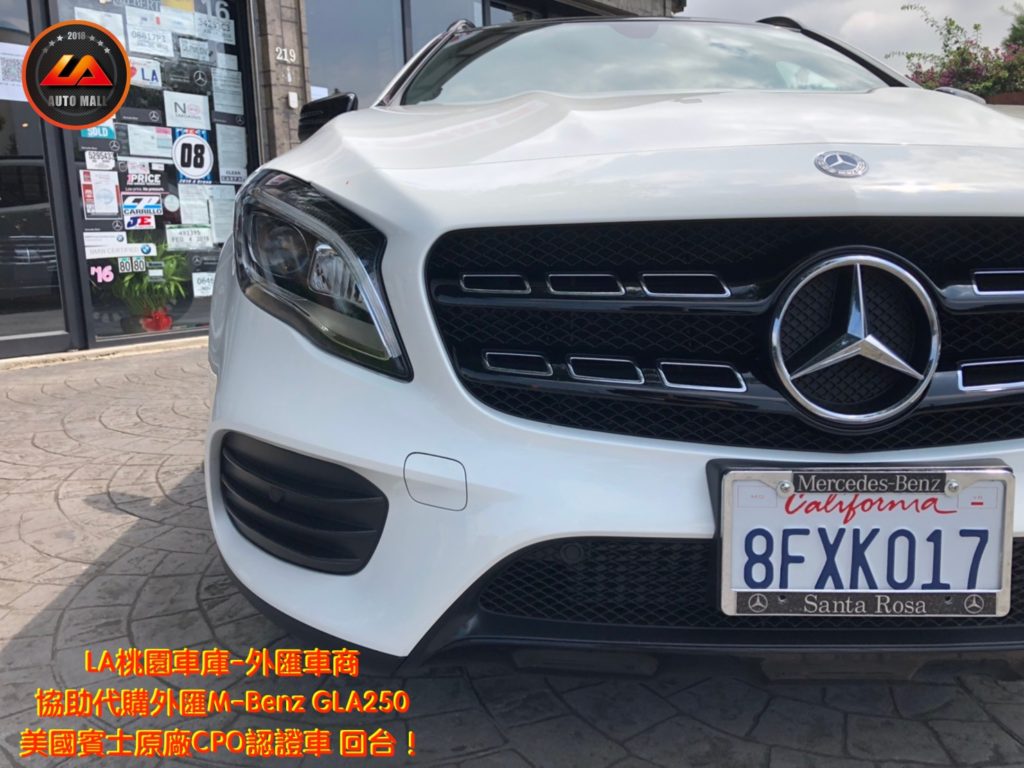 【台灣外匯車商推薦】​(最新賓士外匯車資訊懶人包) 代購外匯M-Benz GLA250 X156 價格、配備、馬力、規格、油耗介紹，賓士GLA250 X156外匯車代購流程分享。LA-桃園車庫代購外匯M-Benz GLA250 回台價格會划算嗎? LA-桃園車庫 如何代購 M-Benz GLA250 X156 外匯車?M-Benz GLA250 外匯車與台灣總代理價格差多少呢? M-Benz GLA250 X156外匯車規格、馬力、油耗、配備介紹~ LA-桃園車庫 協助客戶代購 M-Benz GLA250 流程分享~桃園、台北、新竹、北部地區有推薦的外匯車商嗎? LA桃園車庫是台灣Mobile01、PTT網友推薦的外匯車商之一!為什麼大家都要推薦LA-桃園車庫外匯車商代購外匯車呢?LA-桃園車庫評價又是如何？LA-桃園車庫是黑心車商嗎？