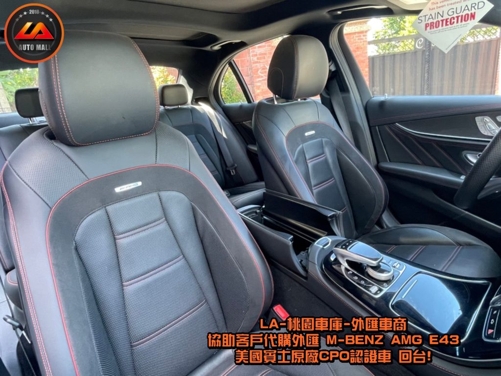 【台灣外匯車商推薦】​(最新賓士外匯車資訊懶人包) 代購外匯M-Benz AMG E43 價格、配備、馬力、規格、油耗介紹，賓士W213 AMG E43 外匯車代購流程分享。LA-桃園車庫代購外匯M-Benz AMG E43 回台價格會划算嗎? LA-桃園車庫 如何代購 M-Benz AMG E43 外匯車?M-Benz AMG E43 外匯車與台灣總代理價格差多少呢? M-Benz W213 AMG E43 外匯車規格、馬力、油耗、配備介紹~ LA-桃園車庫 協助客戶代購 M-Benz AMG E43 流程分享~桃園、台北、新竹、北部地區有推薦的外匯車商嗎? LA桃園車庫是台灣Mobile01、PTT網友推薦的外匯車商之一!為什麼大家都要推薦LA-桃園車庫外匯車商代購外匯車呢?LA-桃園車庫評價又是如何？LA-桃園車庫是黑心車商嗎？