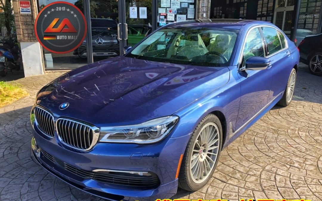 【台灣外匯車商推薦】台灣第一台外匯Alpina B7 G12 !!  LA桃園車庫外匯車商全台獨家代購回台~ 全台獨一無二美規外匯Alpina B7 代號G12，總代理都沒有的車款。最新外匯Alpina B7 開箱分享~ (最新BMW-Alpina外匯車資訊懶人包) 進口代購外匯Alpina B7價格、配備、馬力、規格、油耗介紹，Alpina B7外匯車代購實際案例流程分享。