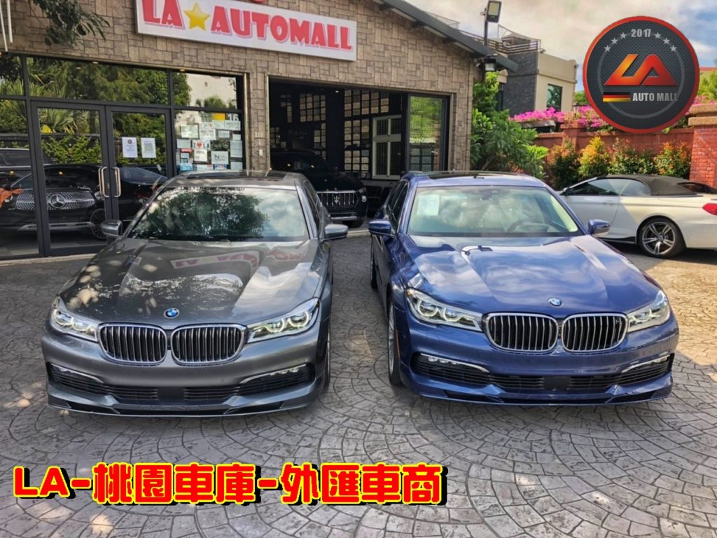 代購美規外匯Alpina B7 G12價格、配備、馬力、規格、油耗介紹，2018 Alpina B7 G12外匯車代購流程分享。LA-桃園車庫代購外匯Alpina B7 G12回台價格會划算嗎?Alpina B7 G12外匯車代購回台價格划算嗎? LA-桃園車庫 如何代購Alpina B7 外匯車? Alpina B7 G12外匯車與台灣總代理價格差多少呢?Alpina B7 G12外匯車規格、馬力、油耗、配備介紹~ LA-桃園車庫 協助客戶代購Alpina B7流程分享~桃園、台北、新竹、北部地區有推薦的外匯車商嗎? LA桃園車庫是台灣Mobile01、PTT網友推薦的外匯車商之一!為什麼大家都要推薦LA-桃園車庫外匯車商代購外匯車呢?LA-桃園車庫評價又是如何？LA-桃園車庫是黑心車商嗎？