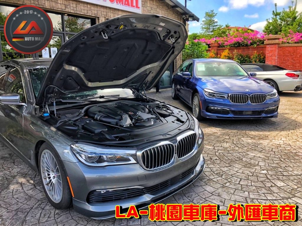 代購美規外匯Alpina B7 G12價格、配備、馬力、規格、油耗介紹，2018 Alpina B7 G12外匯車代購流程分享。LA-桃園車庫代購外匯Alpina B7 G12回台價格會划算嗎?Alpina B7 G12外匯車代購回台價格划算嗎? LA-桃園車庫 如何代購Alpina B7 外匯車? Alpina B7 G12外匯車與台灣總代理價格差多少呢?Alpina B7 G12外匯車規格、馬力、油耗、配備介紹~ LA-桃園車庫 協助客戶代購Alpina B7流程分享~桃園、台北、新竹、北部地區有推薦的外匯車商嗎? LA桃園車庫是台灣Mobile01、PTT網友推薦的外匯車商之一!為什麼大家都要推薦LA-桃園車庫外匯車商代購外匯車呢?LA-桃園車庫評價又是如何？LA-桃園車庫是黑心車商嗎？