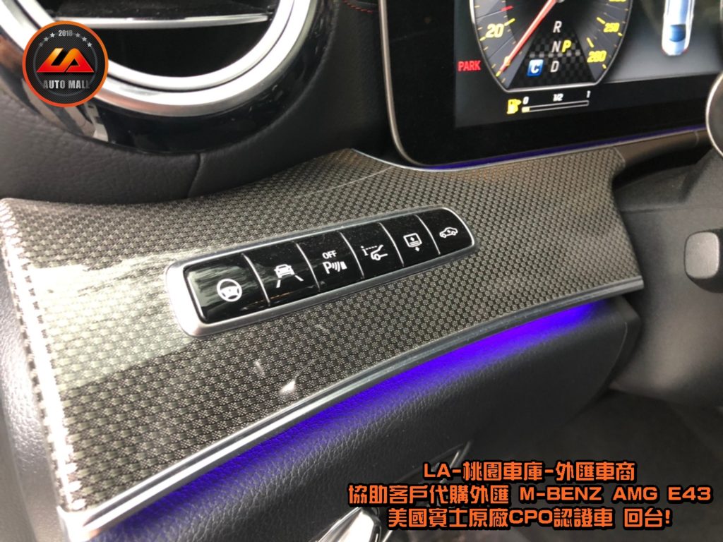 【台灣外匯車商推薦】​(最新賓士外匯車資訊懶人包) 代購外匯M-Benz AMG E43 價格、配備、馬力、規格、油耗介紹，賓士W213 AMG E43 外匯車代購流程分享。LA-桃園車庫代購外匯M-Benz AMG E43 回台價格會划算嗎? LA-桃園車庫 如何代購 M-Benz AMG E43 外匯車?M-Benz AMG E43 外匯車與台灣總代理價格差多少呢? M-Benz W213 AMG E43 外匯車規格、馬力、油耗、配備介紹~ LA-桃園車庫 協助客戶代購 M-Benz AMG E43 流程分享~桃園、台北、新竹、北部地區有推薦的外匯車商嗎? LA桃園車庫是台灣Mobile01、PTT網友推薦的外匯車商之一!為什麼大家都要推薦LA-桃園車庫外匯車商代購外匯車呢?LA-桃園車庫評價又是如何？LA-桃園車庫是黑心車商嗎？