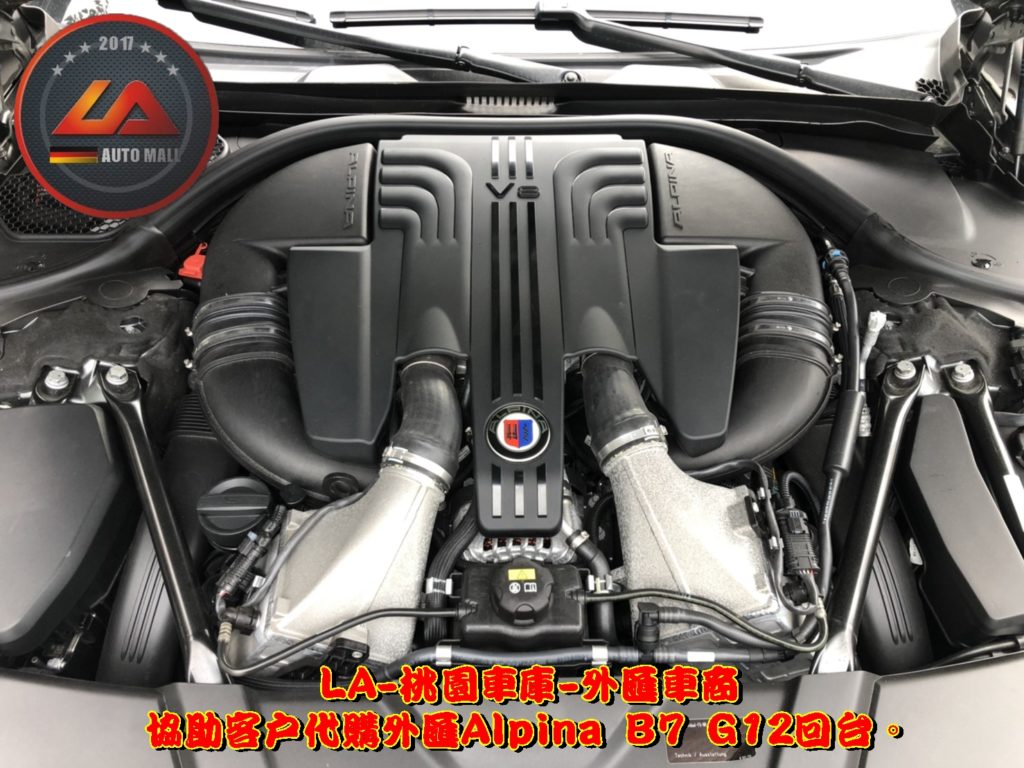 代購美規外匯Alpina B7 G12價格、配備、馬力、規格、油耗介紹，2018 Alpina B7 G12外匯車代購流程分享。LA-桃園車庫代購外匯Alpina B7 G12回台價格會划算嗎?Alpina B7 G12外匯車代購回台價格划算嗎? LA-桃園車庫 如何代購Alpina B7 外匯車? Alpina B7 G12外匯車與台灣總代理價格差多少呢?Alpina B7 G12外匯車規格、馬力、油耗、配備介紹~ LA-桃園車庫 協助客戶代購Alpina B7流程分享~桃園、台北、新竹、北部地區有推薦的外匯車商嗎? LA桃園車庫是台灣Mobile01、PTT網友推薦的外匯車商之一!為什麼大家都要推薦LA-桃園車庫外匯車商代購外匯車呢?LA-桃園車庫評價又是如何？LA-桃園車庫是黑心車商嗎？