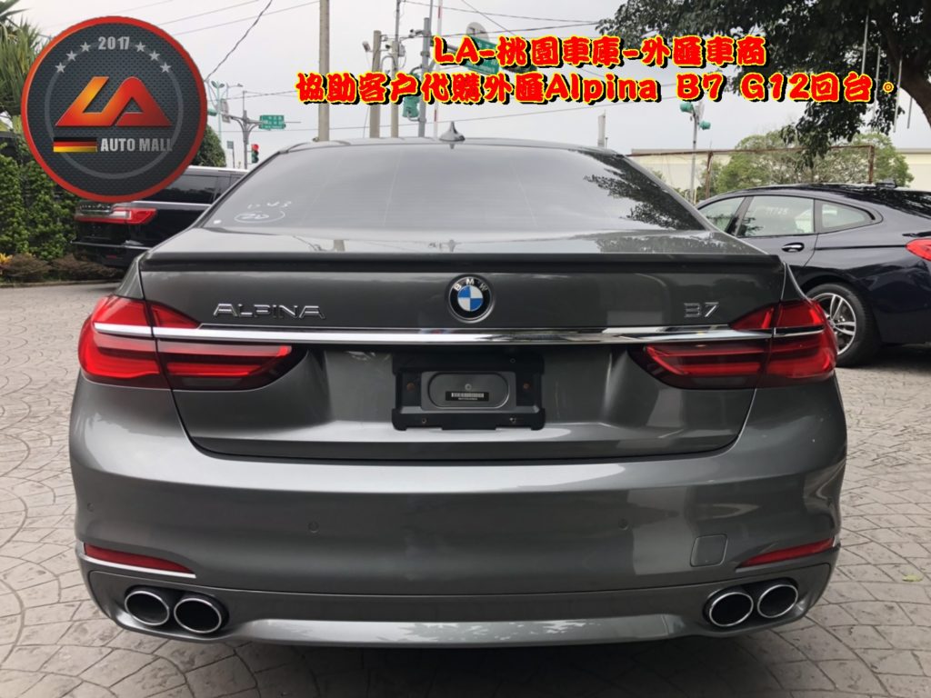 代購美規外匯Alpina B7 G12價格、配備、馬力、規格、油耗介紹，2018 Alpina B7 G12外匯車代購流程分享。LA-桃園車庫代購外匯Alpina B7 G12回台價格會划算嗎?Alpina B7 G12外匯車代購回台價格划算嗎? LA-桃園車庫 如何代購Alpina B7 外匯車? Alpina B7 G12外匯車與台灣總代理價格差多少呢?Alpina B7 G12外匯車規格、馬力、油耗、配備介紹~ LA-桃園車庫 協助客戶代購Alpina B7流程分享~桃園、台北、新竹、北部地區有推薦的外匯車商嗎? LA桃園車庫是台灣Mobile01、PTT網友推薦的外匯車商之一!為什麼大家都要推薦LA-桃園車庫外匯車商代購外匯車呢?LA-桃園車庫評價又是如何？LA-桃園車庫是黑心車商嗎？