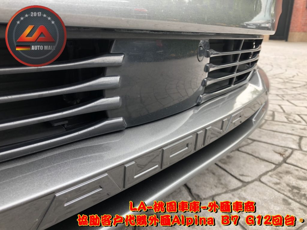 代購美規外匯Alpina B7 G12價格、配備、馬力、規格、油耗介紹，2018 Alpina B7 G12外匯車代購流程分享。LA-桃園車庫代購外匯Alpina B7 G12回台價格會划算嗎?Alpina B7 G12外匯車代購回台價格划算嗎? LA-桃園車庫 如何代購Alpina B7 外匯車? Alpina B7 G12外匯車與台灣總代理價格差多少呢?Alpina B7 G12外匯車規格、馬力、油耗、配備介紹~ LA-桃園車庫 協助客戶代購Alpina B7流程分享~桃園、台北、新竹、北部地區有推薦的外匯車商嗎? LA桃園車庫是台灣Mobile01、PTT網友推薦的外匯車商之一!為什麼大家都要推薦LA-桃園車庫外匯車商代購外匯車呢?LA-桃園車庫評價又是如何？LA-桃園車庫是黑心車商嗎？