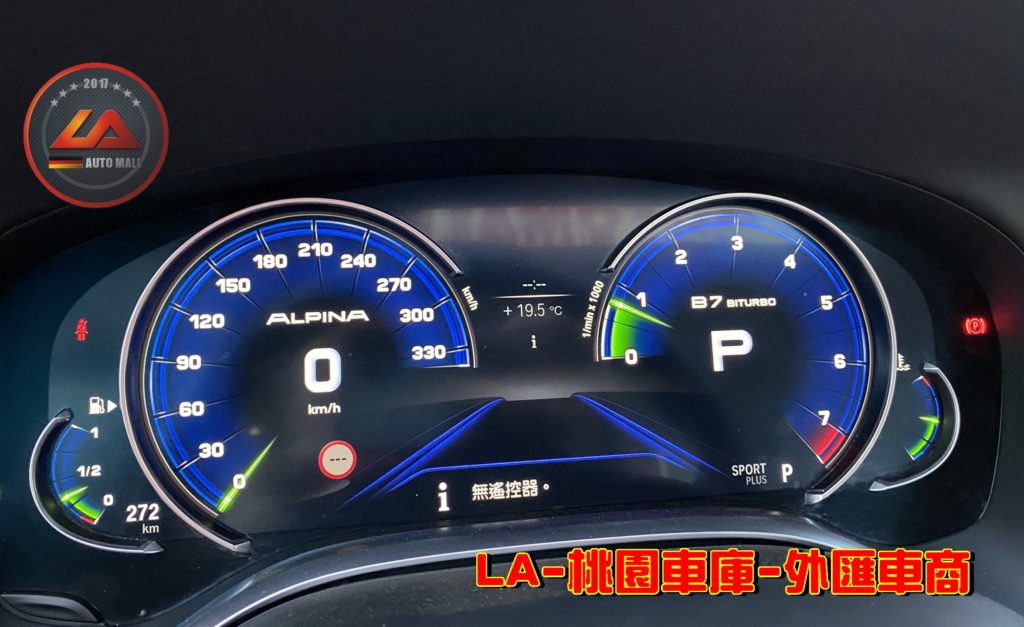 代購美規外匯Alpina B7 G12價格、配備、馬力、規格、油耗介紹，2018 Alpina B7 G12外匯車代購流程分享。LA-桃園車庫代購外匯Alpina B7 G12回台價格會划算嗎?Alpina B7 G12外匯車代購回台價格划算嗎? LA-桃園車庫 如何代購Alpina B7 外匯車? Alpina B7 G12外匯車與台灣總代理價格差多少呢?Alpina B7 G12外匯車規格、馬力、油耗、配備介紹~ LA-桃園車庫 協助客戶代購Alpina B7流程分享~桃園、台北、新竹、北部地區有推薦的外匯車商嗎? LA桃園車庫是台灣Mobile01、PTT網友推薦的外匯車商之一!為什麼大家都要推薦LA-桃園車庫外匯車商代購外匯車呢?LA-桃園車庫評價又是如何？LA-桃園車庫是黑心車商嗎？