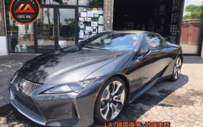 【台灣外匯車商推薦】(最新Lexus外匯車資訊懶人包)代購美國Lexus LC500外匯價格、配備、馬力、規格、油耗、評價介紹，Lexus LC500外匯車代購流程開箱分享。  LA-桃園車庫代購外匯Lexus LC500回台價格會划算嗎?