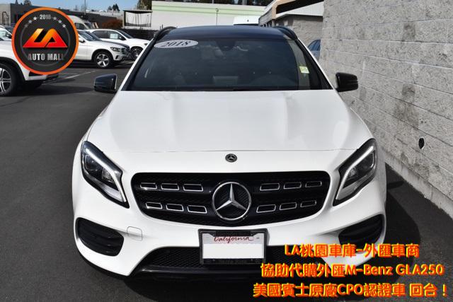 【台灣外匯車商推薦】​(最新賓士外匯車資訊懶人包) 代購外匯M-Benz GLA250 X156 價格、配備、馬力、規格、油耗介紹，賓士GLA250 X156外匯車代購流程分享。LA-桃園車庫代購外匯M-Benz GLA250 回台價格會划算嗎? LA-桃園車庫 如何代購 M-Benz GLA250 X156 外匯車?M-Benz GLA250 外匯車與台灣總代理價格差多少呢? M-Benz GLA250 X156外匯車規格、馬力、油耗、配備介紹~ LA-桃園車庫 協助客戶代購 M-Benz GLA250 流程分享~桃園、台北、新竹、北部地區有推薦的外匯車商嗎? LA桃園車庫是台灣Mobile01、PTT網友推薦的外匯車商之一!為什麼大家都要推薦LA-桃園車庫外匯車商代購外匯車呢?LA-桃園車庫評價又是如何？LA-桃園車庫是黑心車商嗎？