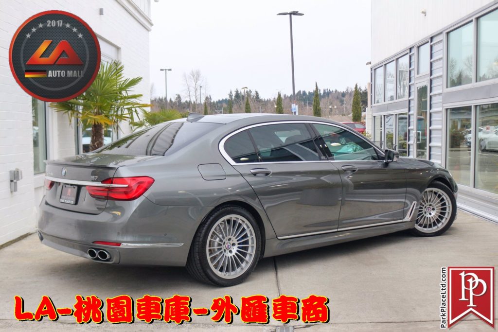 代購美規外匯Alpina B7 G12價格、配備、馬力、規格、油耗介紹，2018 Alpina B7 G12外匯車代購流程分享。LA-桃園車庫代購外匯Alpina B7 G12回台價格會划算嗎?Alpina B7 G12外匯車代購回台價格划算嗎? LA-桃園車庫 如何代購Alpina B7 外匯車? Alpina B7 G12外匯車與台灣總代理價格差多少呢?Alpina B7 G12外匯車規格、馬力、油耗、配備介紹~ LA-桃園車庫 協助客戶代購Alpina B7流程分享~桃園、台北、新竹、北部地區有推薦的外匯車商嗎? LA桃園車庫是台灣Mobile01、PTT網友推薦的外匯車商之一!為什麼大家都要推薦LA-桃園車庫外匯車商代購外匯車呢?LA-桃園車庫評價又是如何？LA-桃園車庫是黑心車商嗎？