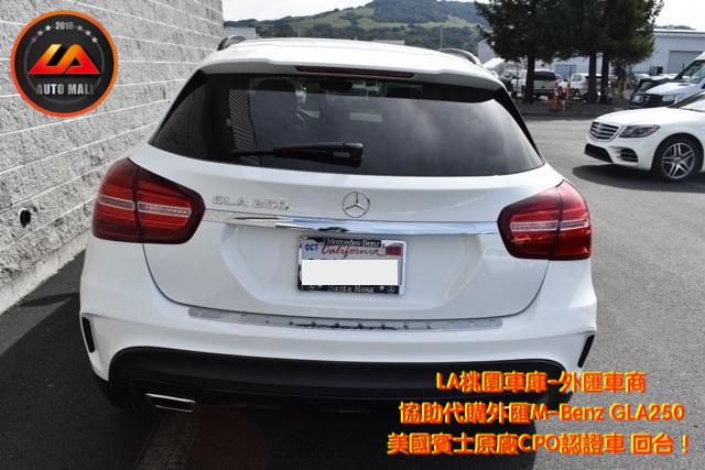 【台灣外匯車商推薦】​(最新賓士外匯車資訊懶人包) 代購外匯M-Benz GLA250 X156 價格、配備、馬力、規格、油耗介紹，賓士GLA250 X156外匯車代購流程分享。LA-桃園車庫代購外匯M-Benz GLA250 回台價格會划算嗎? LA-桃園車庫 如何代購 M-Benz GLA250 X156 外匯車?M-Benz GLA250 外匯車與台灣總代理價格差多少呢? M-Benz GLA250 X156外匯車規格、馬力、油耗、配備介紹~ LA-桃園車庫 協助客戶代購 M-Benz GLA250 流程分享~桃園、台北、新竹、北部地區有推薦的外匯車商嗎? LA桃園車庫是台灣Mobile01、PTT網友推薦的外匯車商之一!為什麼大家都要推薦LA-桃園車庫外匯車商代購外匯車呢?LA-桃園車庫評價又是如何？LA-桃園車庫是黑心車商嗎？
