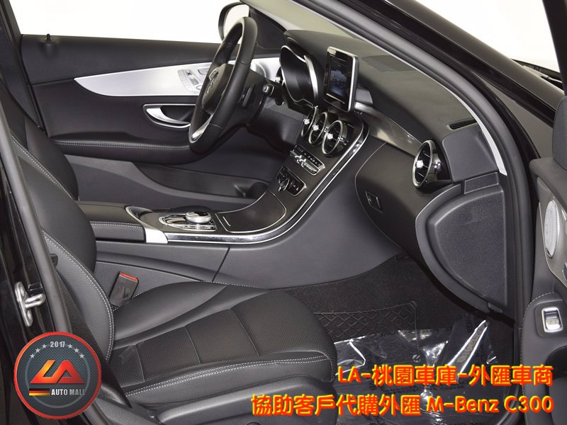 【台灣外匯車商推薦】​(最新賓士外匯車資訊懶人包) 代購外匯M-Benz W205 C300 價格、配備、馬力、規格、油耗介紹，賓士C300 外匯車代購流程分享。LA-桃園車庫代購外匯2018 M-Benz C300 回台價格會划算嗎?