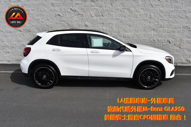 【台灣外匯車商推薦】​(最新賓士外匯車資訊懶人包) 代購外匯M-Benz GLA250 X156 價格、配備、馬力、規格、油耗介紹，賓士GLA250 X156外匯車代購流程分享。LA-桃園車庫代購外匯M-Benz GLA250 回台價格會划算嗎? LA-桃園車庫 如何代購 M-Benz GLA250 X156 外匯車?M-Benz GLA250 外匯車與台灣總代理價格差多少呢? M-Benz GLA250 X156外匯車規格、馬力、油耗、配備介紹~ LA-桃園車庫 協助客戶代購 M-Benz GLA250 流程分享~桃園、台北、新竹、北部地區有推薦的外匯車商嗎? LA桃園車庫是台灣Mobile01、PTT網友推薦的外匯車商之一!為什麼大家都要推薦LA-桃園車庫外匯車商代購外匯車呢?LA-桃園車庫評價又是如何？LA-桃園車庫是黑心車商嗎？