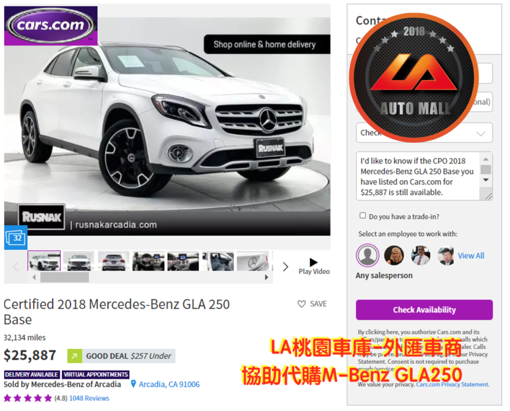 【台灣外匯車商推薦】如何從美國購車網站Cars.com 代購外匯賓士原廠 CPO認證車 M-Benz GLA250回台流程分享。代購外匯M-Benz GLA250 價格、配備、馬力、規格、油耗介紹，賓士GLA250 外匯車代購流程分享。LA-桃園車庫代購外匯M-Benz GLA250回台價格會划算嗎?LA-桃園車庫 如何代購 M-Benz GLA250 X156 外匯車?M-Benz GLA250 外匯車與台灣總代理價格差多少呢? M-Benz GLA250 X156外匯車規格、馬力、油耗、配備介紹~ 桃園、台北、新竹、北部地區有推薦的外匯車商嗎? LA桃園車庫是台灣Mobile01、PTT網友推薦的外匯車商之一!為什麼大家都要推薦LA-桃園車庫外匯車商代購外匯車呢?LA-桃園車庫評價又是如何？LA-桃園車庫是黑心車商嗎？