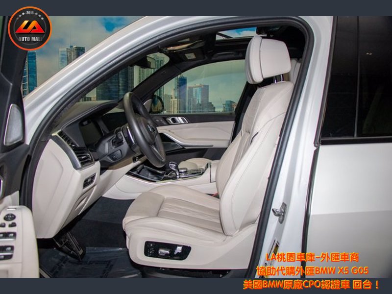 【台灣外匯車商推薦】代購美規BMW G05 X5-40i外匯價格、配備、馬力、規格、油耗介紹， BMW G05 X5-40i美國原廠CPO認證外匯車代購流程分享。 LA-桃園車庫代購BMW G05 X5-40i外匯車回台價格會划算嗎? LA-桃園車庫 如何代購BMW G05 X5-40i 外匯車? BMW G05 X5-40i 外匯車與台灣總代理價格差多少呢? BMW G05 X5-40i 外匯車規格、馬力、油耗、配備介紹~ LA-桃園車庫 協助客戶代購BMW G05 X5-40i 流程分享~桃園、台北、新竹、北部地區有推薦的外匯車商嗎? LA桃園車庫是台灣Mobile01、PTT網友推薦的外匯車商之一!為什麼大家都要推薦LA-桃園車庫外匯車商代購外匯車呢?LA-桃園車庫評價又是如何？LA-桃園車庫是黑心車商嗎？