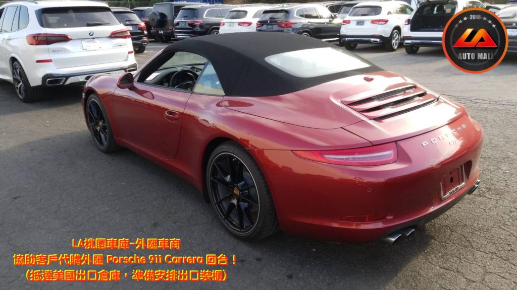 【台灣外匯車商推薦】​  LA-桃園車庫代購外匯 保時捷 Porsche 911 Carrera  敞篷回台價格會划算嗎? LA-桃園車庫是如何協助客戶從美國購車網站上挑選美規外匯車，並且代購回台灣呢?  購買外匯車有什麼保障及風險?  代購外匯 Porsche 911 Carrera 敞篷 價格、配備、馬力、規格、油耗介紹，  美國 保時捷 Porsche 911 Carrera 敞篷 外匯車代購回台流程分享。桃園、台北、新竹、北部地區有推薦的外匯車商嗎? LA桃園車庫是台灣Mobile01、PTT網友推薦的外匯車商之一!為什麼大家都要推薦LA-桃園車庫外匯車商代購外匯車呢?LA-桃園車庫評價又是如何？LA-桃園車庫是黑心車商嗎？