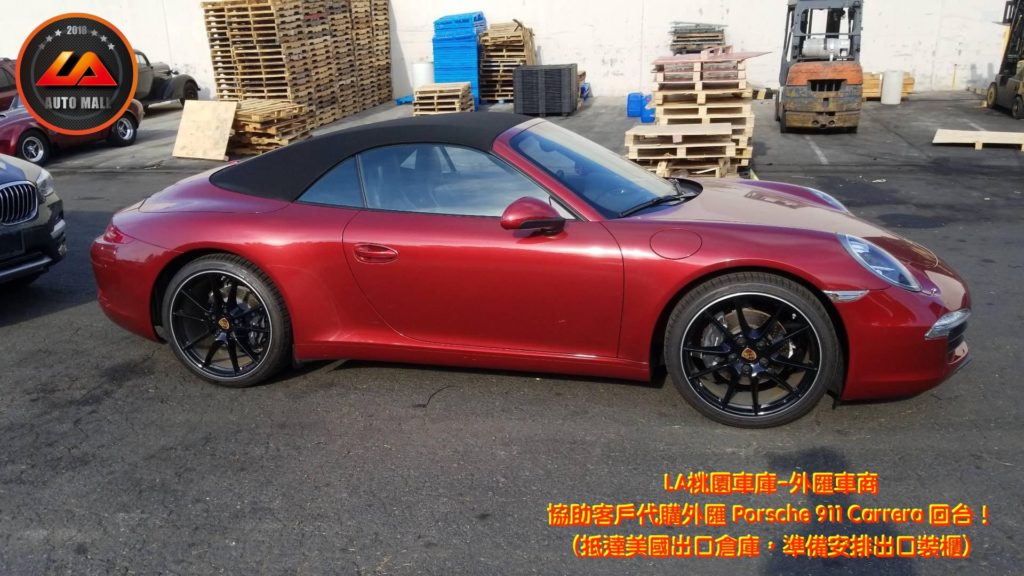 【台灣外匯車商推薦】​  LA-桃園車庫代購外匯 保時捷 Porsche 911 Carrera  敞篷回台價格會划算嗎? LA-桃園車庫是如何協助客戶從美國購車網站上挑選美規外匯車，並且代購回台灣呢?  購買外匯車有什麼保障及風險?  代購外匯 Porsche 911 Carrera 敞篷 價格、配備、馬力、規格、油耗介紹，  美國 保時捷 Porsche 911 Carrera 敞篷 外匯車代購回台流程分享。桃園、台北、新竹、北部地區有推薦的外匯車商嗎? LA桃園車庫是台灣Mobile01、PTT網友推薦的外匯車商之一!為什麼大家都要推薦LA-桃園車庫外匯車商代購外匯車呢?LA-桃園車庫評價又是如何？LA-桃園車庫是黑心車商嗎？