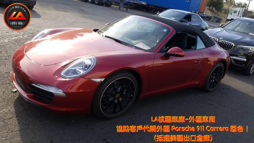 【台灣外匯車商推薦】​  LA-桃園車庫代購外匯 保時捷 Porsche 911 Carrera  敞篷回台價格會划算嗎? LA-桃園車庫是如何協助客戶從美國購車網站上挑選美規外匯車，並且代購回台灣呢?  購買外匯車有什麼保障及風險?  代購外匯 Porsche 911 Carrera 敞篷 價格、配備、馬力、規格、油耗介紹，  美國 保時捷 Porsche 911 Carrera 敞篷 外匯車代購回台流程分享。桃園、台北、新竹、北部地區有推薦的外匯車商嗎? LA桃園車庫是台灣Mobile01、PTT網友推薦的外匯車商之一!為什麼大家都要推薦LA-桃園車庫外匯車商代購外匯車呢?LA-桃園車庫評價又是如何？LA-桃園車庫是黑心車商嗎？