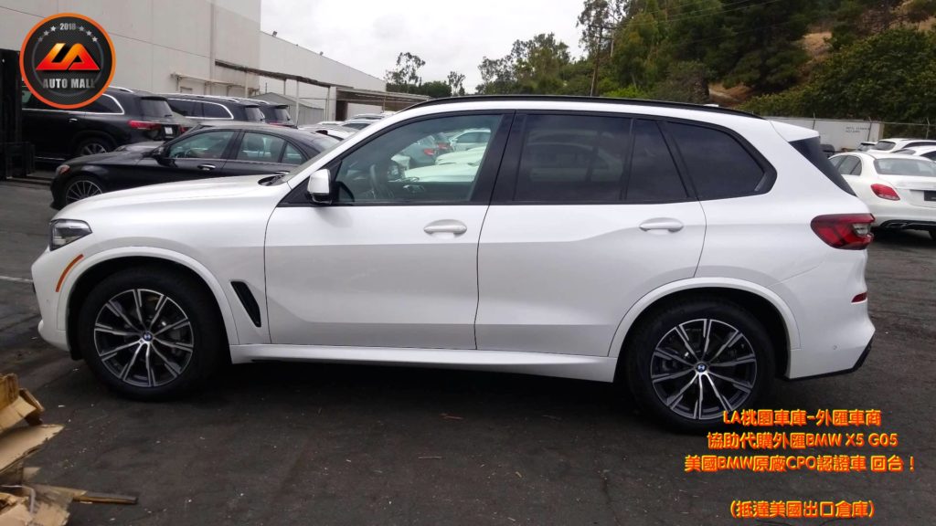 【台灣外匯車商推薦】代購美規BMW G05 X5-40i外匯價格、配備、馬力、規格、油耗介紹， BMW G05 X5-40i美國原廠CPO認證外匯車代購流程分享。 LA-桃園車庫代購BMW G05 X5-40i外匯車回台價格會划算嗎? LA-桃園車庫 如何代購BMW G05 X5-40i 外匯車? BMW G05 X5-40i 外匯車與台灣總代理價格差多少呢? BMW G05 X5-40i 外匯車規格、馬力、油耗、配備介紹~ LA-桃園車庫 協助客戶代購BMW G05 X5-40i 流程分享~桃園、台北、新竹、北部地區有推薦的外匯車商嗎? LA桃園車庫是台灣Mobile01、PTT網友推薦的外匯車商之一!為什麼大家都要推薦LA-桃園車庫外匯車商代購外匯車呢?LA-桃園車庫評價又是如何？LA-桃園車庫是黑心車商嗎？