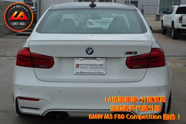 【台灣外匯車商推薦】(最新BMW外匯車資訊懶人包)代購外匯 BMW M3 F80 價格、配備、馬力、規格、油耗介紹，BMW M3 F80 外匯車代購流程分享。LA-桃園車庫代購外匯BMW M3 F80 回台價格會划算嗎? LA-桃園車庫 如何代購BMW M3 F80 外匯車? BMW M3 F80 外匯車與台灣總代理價格差多少呢? BMW M3 F80 外匯車規格、馬力、油耗、配備介紹~ LA-桃園車庫 協助客戶代購 BMW M3 F80 流程分享