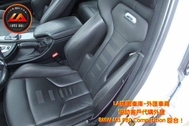 【台灣外匯車商推薦】(最新BMW外匯車資訊懶人包)代購外匯 BMW M3 F80 價格、配備、馬力、規格、油耗介紹，BMW M3 F80 外匯車代購流程分享。LA-桃園車庫代購外匯BMW M3 F80 回台價格會划算嗎? LA-桃園車庫 如何代購BMW M3 F80 外匯車? BMW M3 F80 外匯車與台灣總代理價格差多少呢? BMW M3 F80 外匯車規格、馬力、油耗、配備介紹~ LA-桃園車庫 協助客戶代購 BMW M3 F80 流程分享