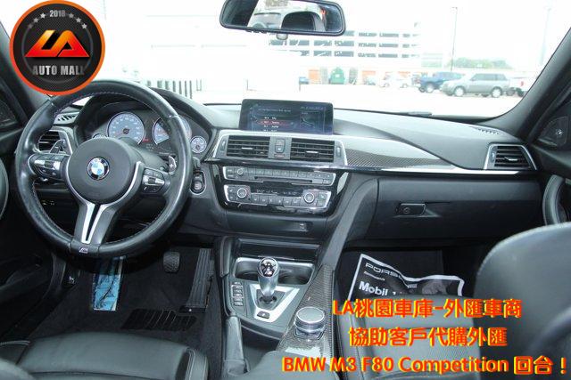 【台灣外匯車商推薦】(最新BMW外匯車資訊懶人包)代購外匯 BMW M3 F80 價格、配備、馬力、規格、油耗介紹，BMW M3 F80 外匯車代購流程分享。LA-桃園車庫代購外匯BMW M3 F80 回台價格會划算嗎? LA-桃園車庫 如何代購BMW M3 F80 外匯車? BMW M3 F80 外匯車與台灣總代理價格差多少呢? BMW M3 F80 外匯車規格、馬力、油耗、配備介紹~ LA-桃園車庫 協助客戶代購 BMW M3 F80 流程分享
