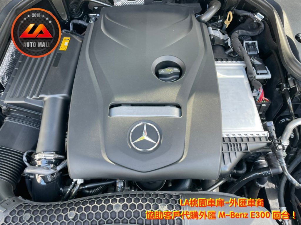 【台灣外匯車商推薦】(最新賓士匯車資訊懶人包)代購外匯M-Benz E300 價格、配備、馬力、規格、油耗介紹，M-Benz E300 外匯車代購流程分享。LA-桃園車庫代購外匯M-Benz E300 回台價格會划算嗎? LA-桃園車庫 如何代購M-Benz E300 外匯車? M-Benz E300 外匯車與台灣總代理價格差多少呢? M-Benz E300外匯車規格、馬力、油耗、配備介紹~ LA-桃園車庫 協助客戶代購 M-Benz E300 流程分享~桃園、台北、新竹、北部地區有推薦的外匯車商嗎? LA桃園車庫是台灣Mobile01、PTT網友推薦的外匯車商之一!為什麼大家都要推薦LA-桃園車庫外匯車商代購外匯車呢?LA-桃園車庫評價又是如何？LA-桃園車庫是黑心車商嗎？