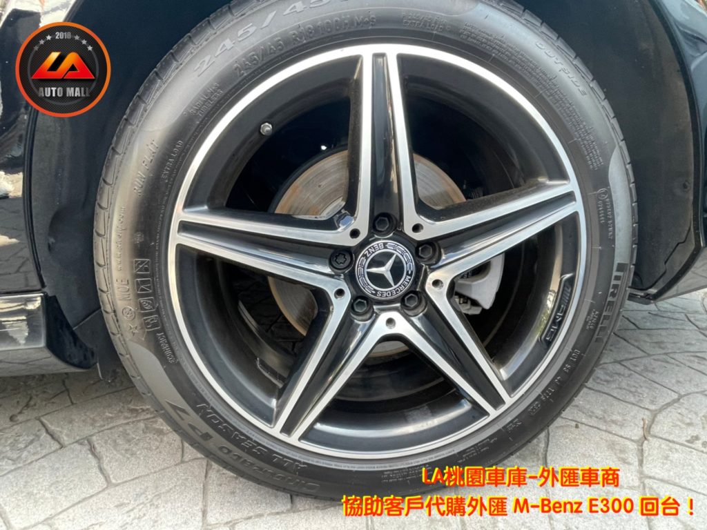 【台灣外匯車商推薦】(最新賓士匯車資訊懶人包)代購外匯M-Benz E300 價格、配備、馬力、規格、油耗介紹，M-Benz E300 外匯車代購流程分享。LA-桃園車庫代購外匯M-Benz E300 回台價格會划算嗎? LA-桃園車庫 如何代購M-Benz E300 外匯車? M-Benz E300 外匯車與台灣總代理價格差多少呢? M-Benz E300外匯車規格、馬力、油耗、配備介紹~ LA-桃園車庫 協助客戶代購 M-Benz E300 流程分享~桃園、台北、新竹、北部地區有推薦的外匯車商嗎? LA桃園車庫是台灣Mobile01、PTT網友推薦的外匯車商之一!為什麼大家都要推薦LA-桃園車庫外匯車商代購外匯車呢?LA-桃園車庫評價又是如何？LA-桃園車庫是黑心車商嗎？