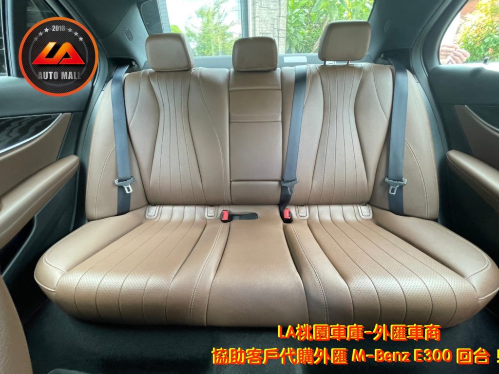 【台灣外匯車商推薦】(最新賓士匯車資訊懶人包)代購外匯M-Benz E300 價格、配備、馬力、規格、油耗介紹，M-Benz E300 外匯車代購流程分享。LA-桃園車庫代購外匯M-Benz E300 回台價格會划算嗎? LA-桃園車庫 如何代購M-Benz E300 外匯車? M-Benz E300 外匯車與台灣總代理價格差多少呢? M-Benz E300外匯車規格、馬力、油耗、配備介紹~ LA-桃園車庫 協助客戶代購 M-Benz E300 流程分享~桃園、台北、新竹、北部地區有推薦的外匯車商嗎? LA桃園車庫是台灣Mobile01、PTT網友推薦的外匯車商之一!為什麼大家都要推薦LA-桃園車庫外匯車商代購外匯車呢?LA-桃園車庫評價又是如何？LA-桃園車庫是黑心車商嗎？