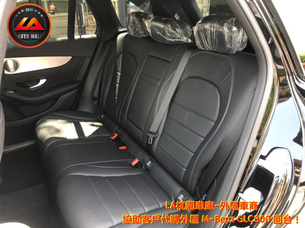 【台灣外匯車商推薦】(最新賓士匯車資訊懶人包)代購外匯M-Benz GLC300 價格、配備、馬力、規格、油耗介紹，M-Benz E300 外匯車代購流程分享。LA-桃園車庫代購外匯M-Benz GLC300 回台價格會划算嗎? LA-桃園車庫 如何代購M-Benz GLC300 外匯車? M-Benz GLC300 外匯車與台灣總代理價格差多少呢? M-Benz GLC300外匯車規格、馬力、油耗、配備介紹~ LA-桃園車庫 協助客戶代購 M-Benz GLC300 流程分享~桃園、台北、新竹、北部地區有推薦的外匯車商嗎? LA桃園車庫是台灣Mobile01、PTT網友推薦的外匯車商之一!為什麼大家都要推薦LA-桃園車庫外匯車商代購外匯車呢?LA-桃園車庫評價又是如何？LA-桃園車庫是黑心車商嗎？