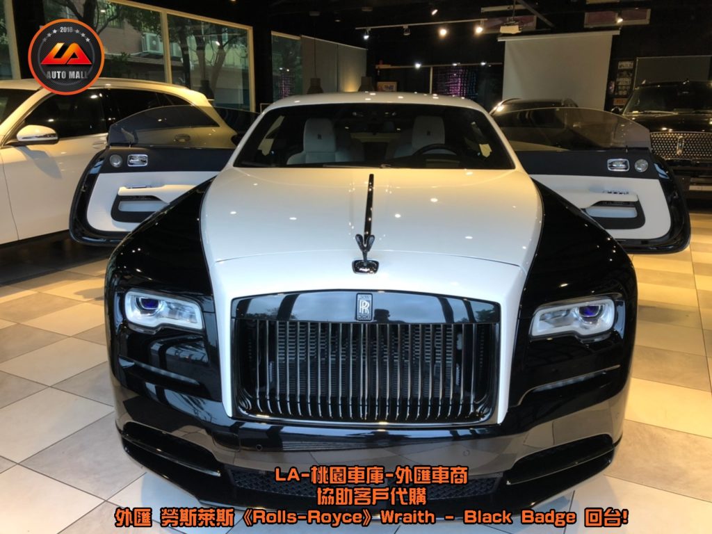 【台灣外匯車商推薦】暗黑女神降靈! 外匯 勞斯萊斯 Wraith Black Badge 獨家代購回台。 代購勞斯萊斯 Rolls-Royce Wraith Black Badge外匯價格、配備、馬力、規格、油耗介紹，LA-桃園車庫代購外匯 勞斯萊斯 Wraith Black Badge 回台價格會划算嗎? ，勞斯萊斯Wraith Black Badge外匯車代購流程開箱分享。桃園、台北、新竹、北部地區有推薦的外匯車商嗎? LA桃園車庫是台灣Mobile01、PTT網友推薦的外匯車商之一!為什麼大家都要推薦LA-桃園車庫外匯車商代購外匯車呢?LA-桃園車庫評價又是如何？LA-桃園車庫是黑心車商嗎？