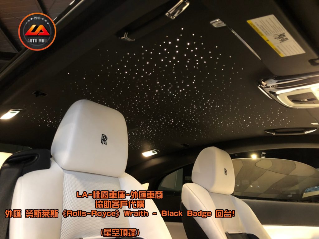 【台灣外匯車商推薦】暗黑女神降靈! 外匯 勞斯萊斯 Wraith Black Badge 獨家代購回台。 代購勞斯萊斯 Rolls-Royce Wraith Black Badge外匯價格、配備、馬力、規格、油耗介紹，LA-桃園車庫代購外匯 勞斯萊斯 Wraith Black Badge 回台價格會划算嗎? ，勞斯萊斯Wraith Black Badge外匯車代購流程開箱分享。桃園、台北、新竹、北部地區有推薦的外匯車商嗎? LA桃園車庫是台灣Mobile01、PTT網友推薦的外匯車商之一!為什麼大家都要推薦LA-桃園車庫外匯車商代購外匯車呢?LA-桃園車庫評價又是如何？LA-桃園車庫是黑心車商嗎？